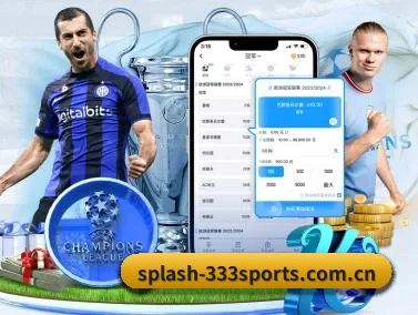 splash-333sports.com.cn APP - 333tiyu